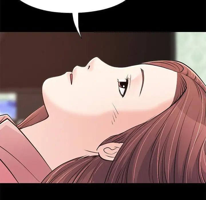 不该有的爱情第28话-最终话(完结)