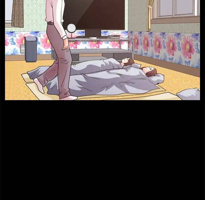 不该有的爱情第28话-最终话(完结)