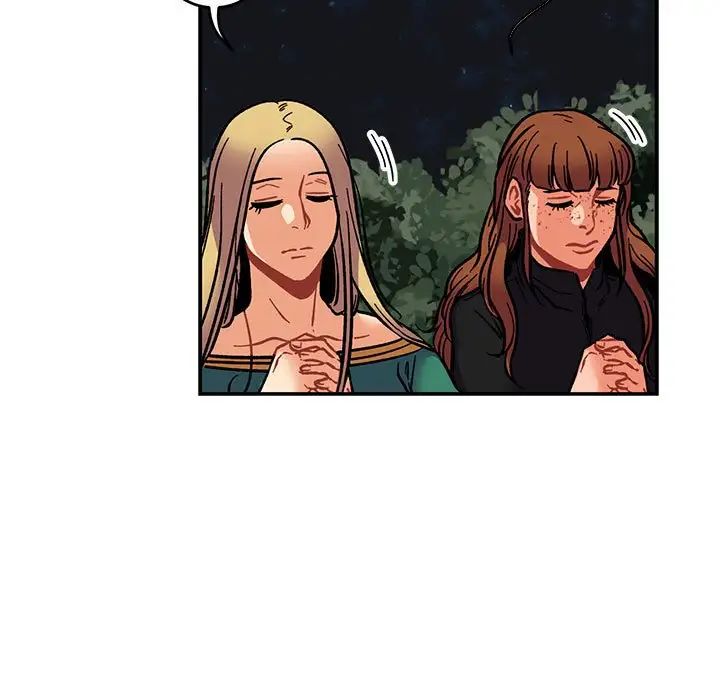 亲爱的你-Liebling！第75话