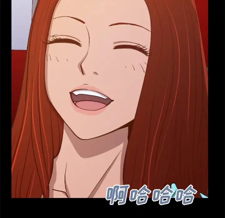 不该有的爱情第28话-最终话(完结)