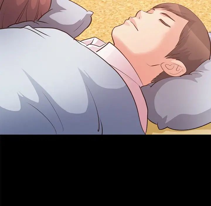 不该有的爱情第28话-最终话（完结）