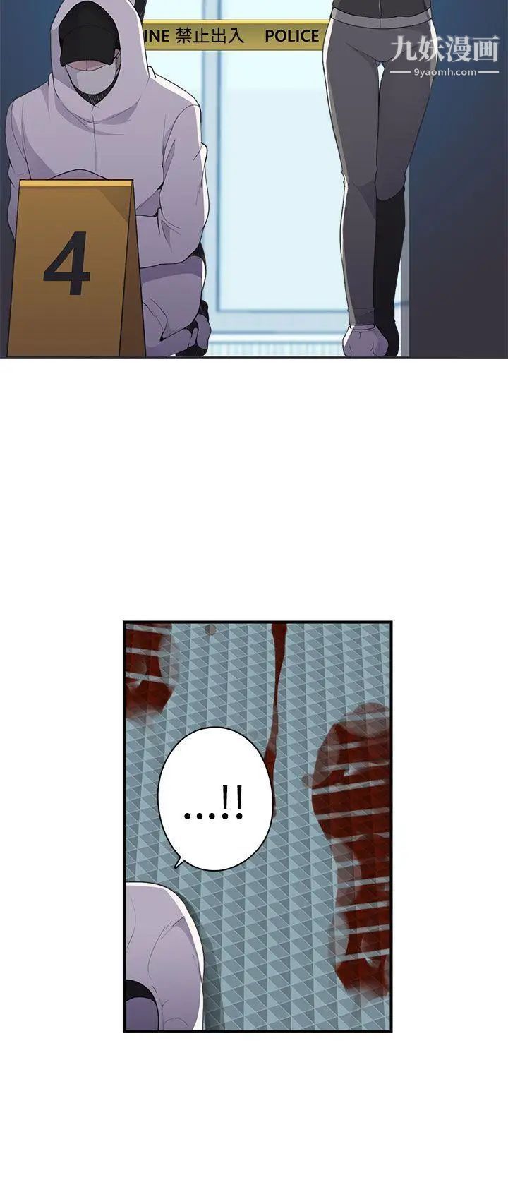 偷窥俱乐部第5话