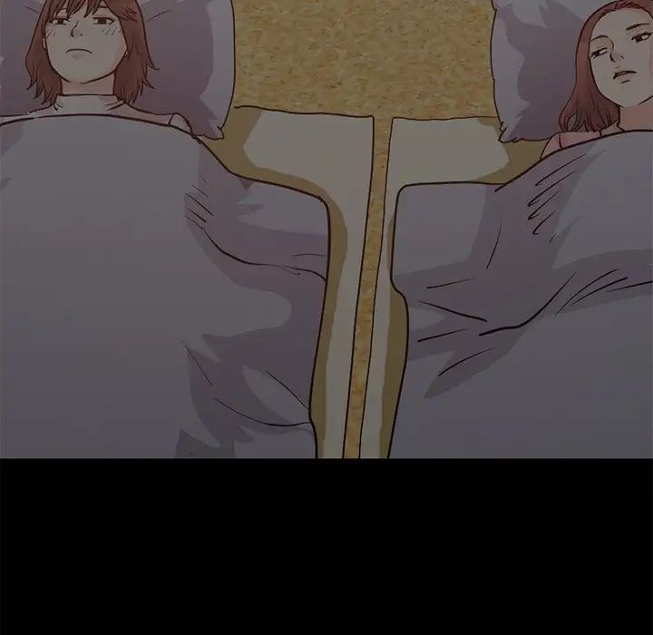 不该有的爱情第28话-最终话(完结)