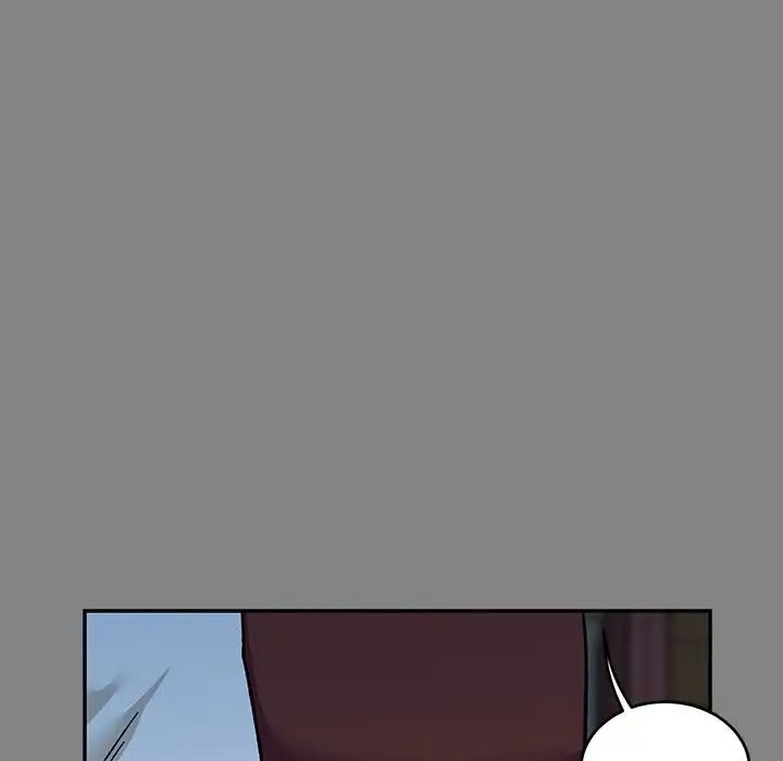 亲爱的你-Liebling！第76话