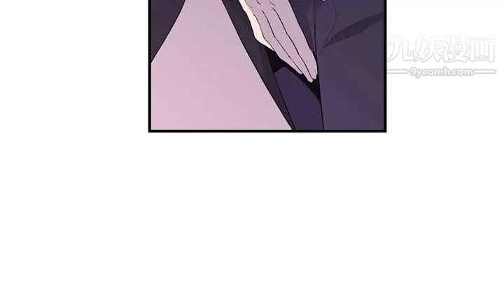 偷窥俱乐部第10话