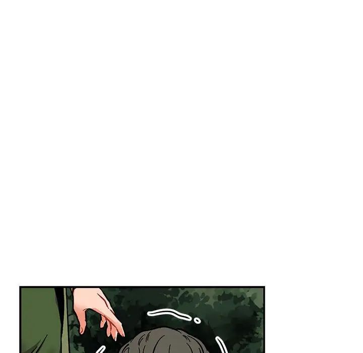 亲爱的你-Liebling!第77话