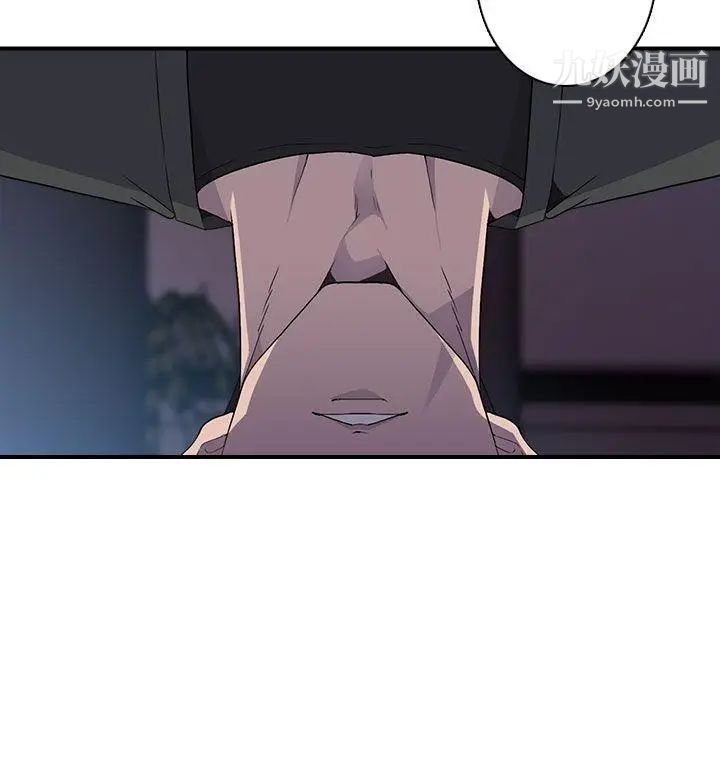 偷窥俱乐部第13话