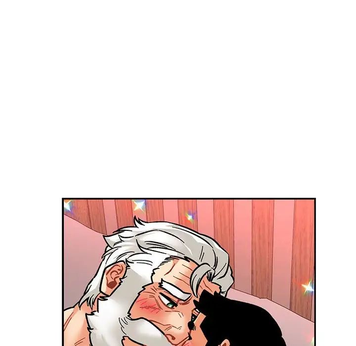 亲爱的你-Liebling！第77话