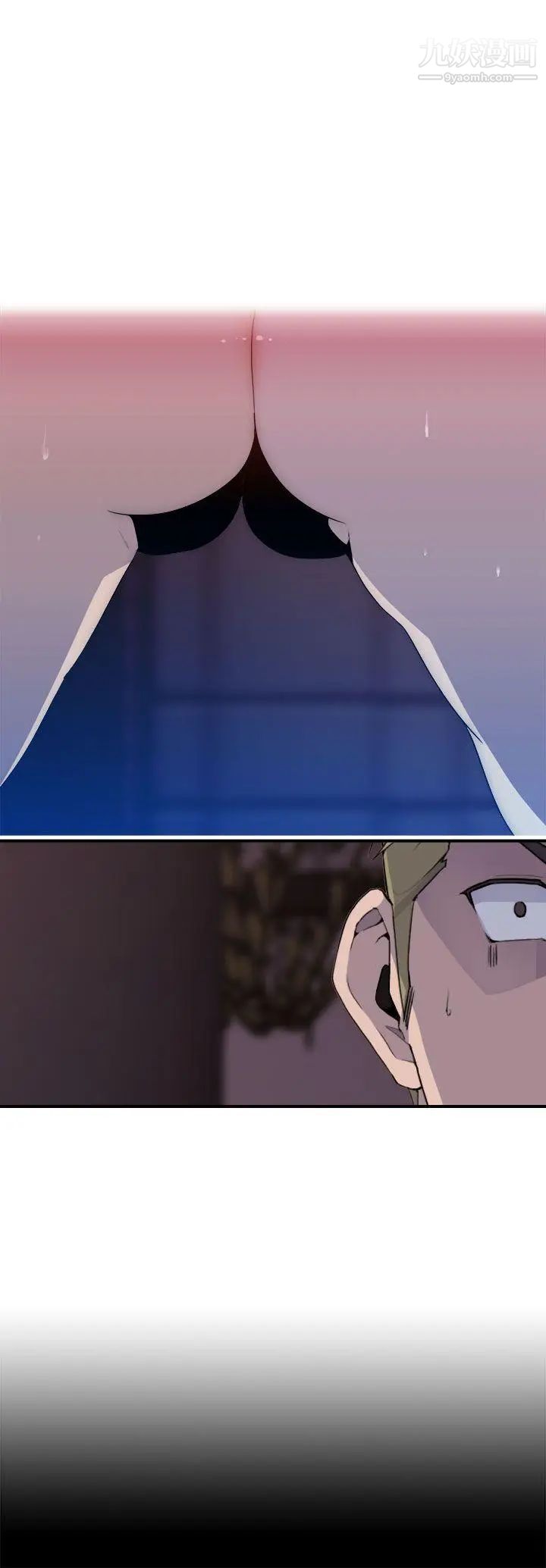 偷窥俱乐部第17话