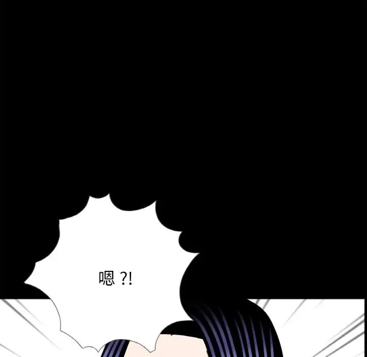 借子第23话