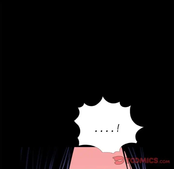 借子第24话