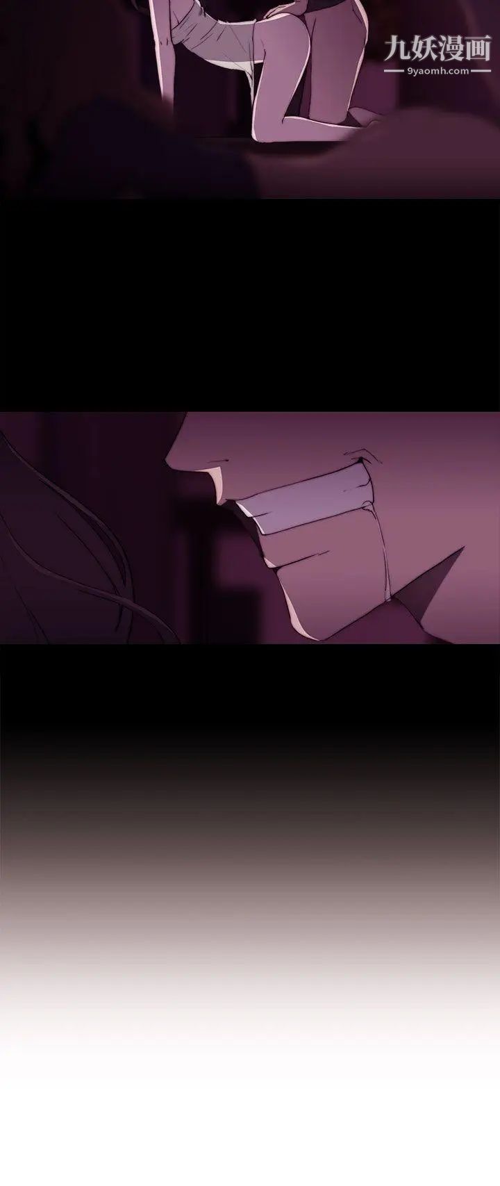 偷窥俱乐部最终话