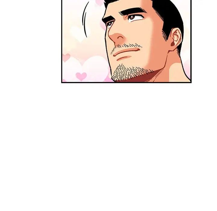 亲爱的你-Liebling!第79话