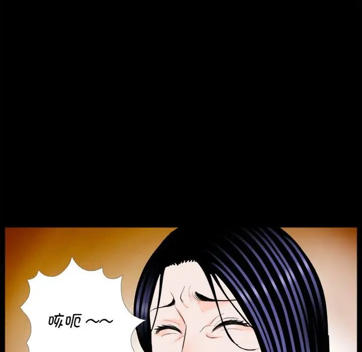 借子第26话