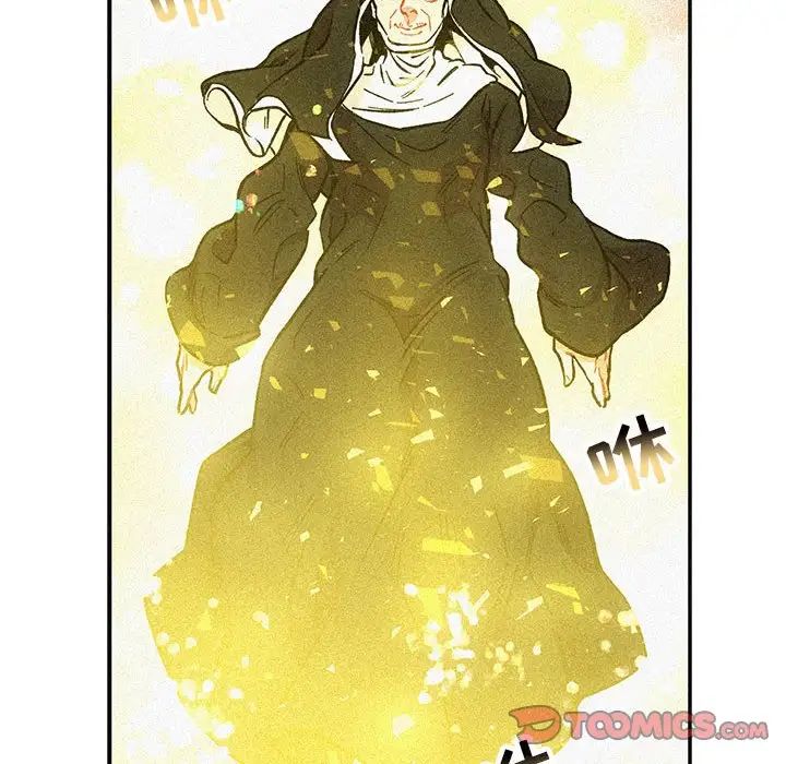 亲爱的你-Liebling！第80话