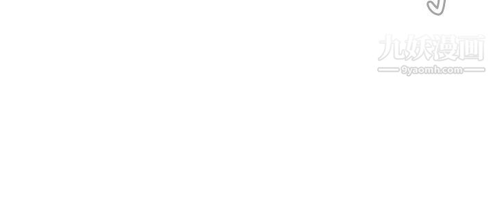 姊妹丼饭第19话