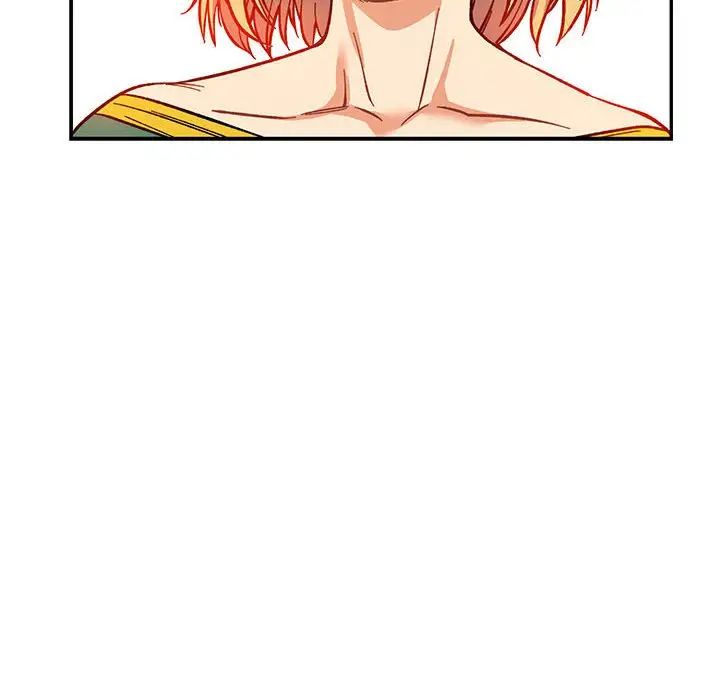 亲爱的你-Liebling!第81话