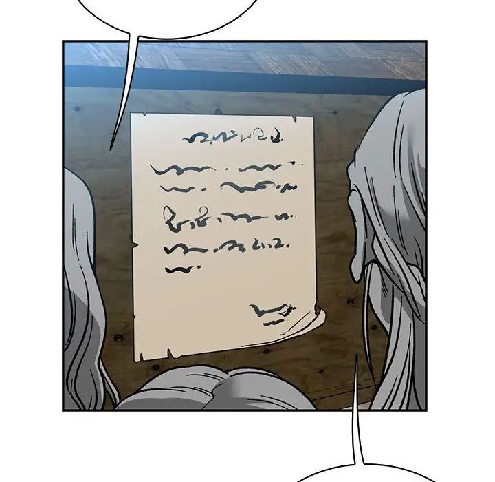 亲爱的你-Liebling！第81话