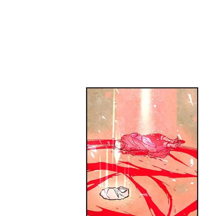 亲爱的你-Liebling！第82话