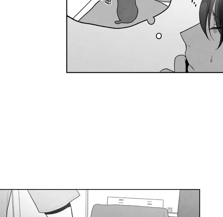 墓誌铭第1话