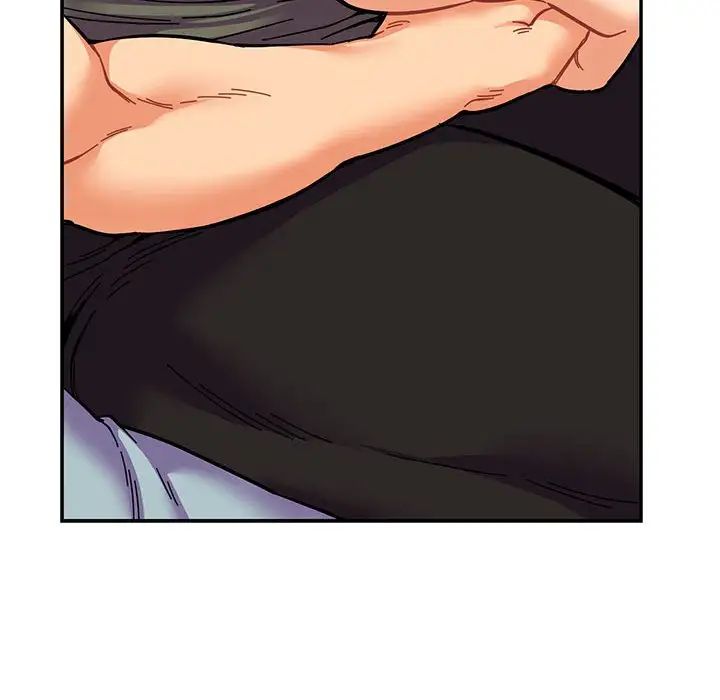 亲爱的你-Liebling！第83话