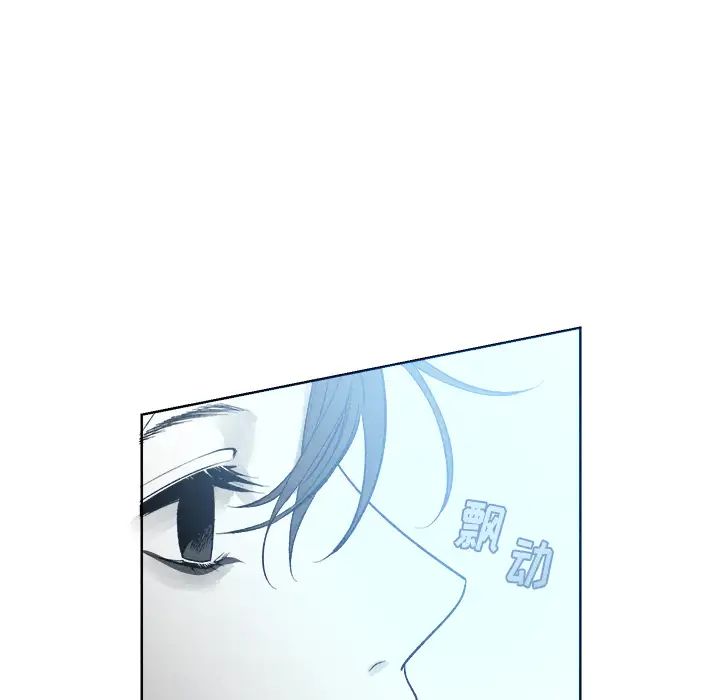 墓誌铭第1话