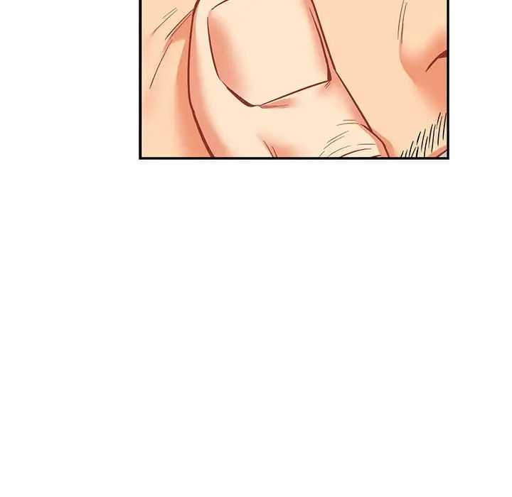 亲爱的你-Liebling！第83话