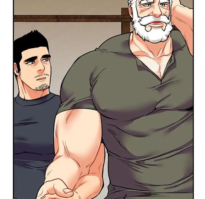 亲爱的你-Liebling！第83话