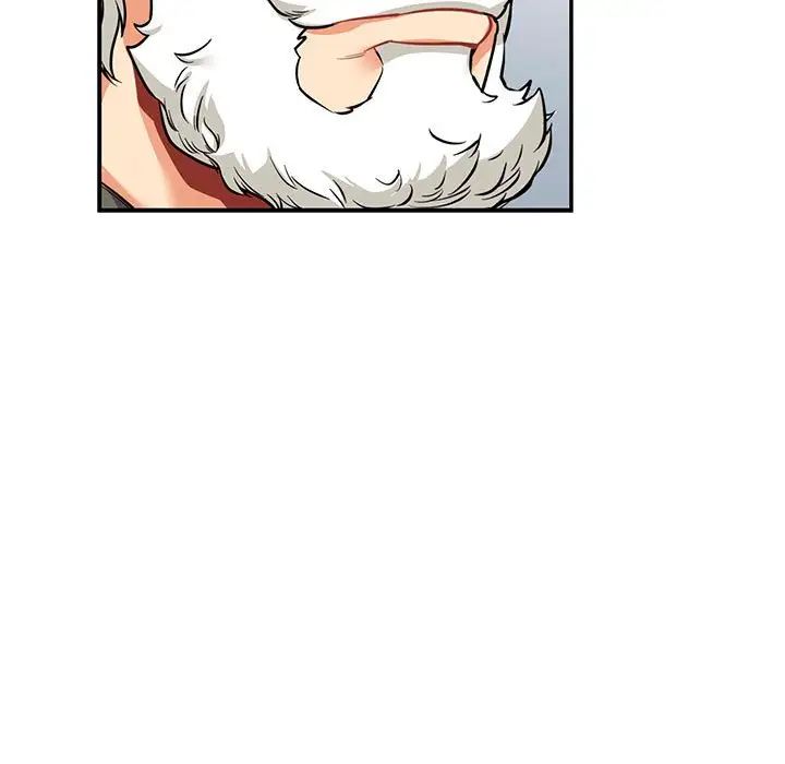 亲爱的你-Liebling！第83话