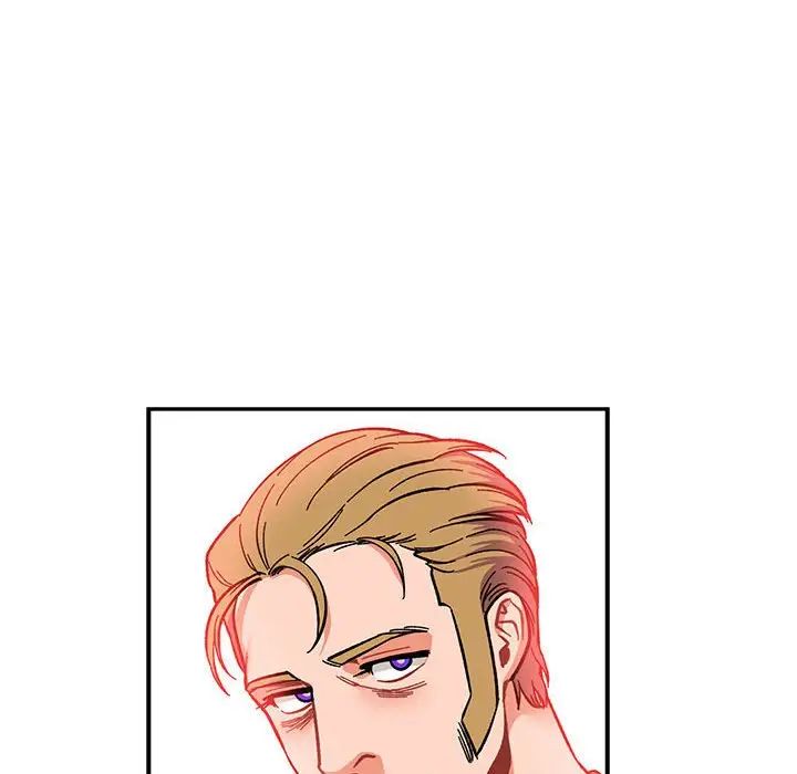 亲爱的你-Liebling！第84话