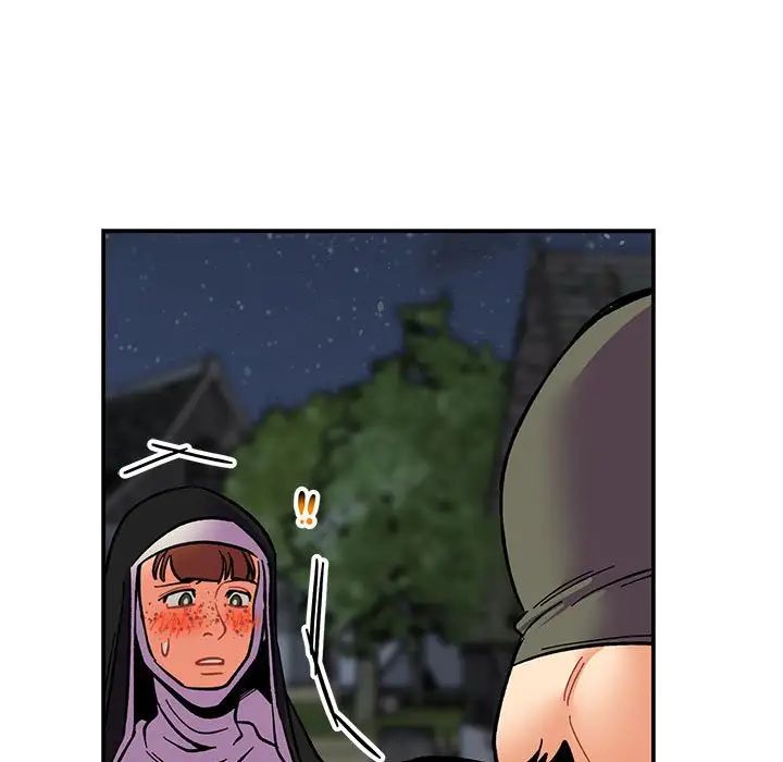 亲爱的你-Liebling！第84话