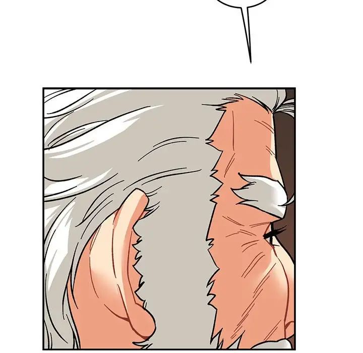 亲爱的你-Liebling！第84话