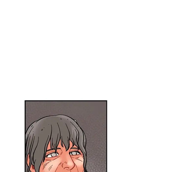 亲爱的你-Liebling!第84话