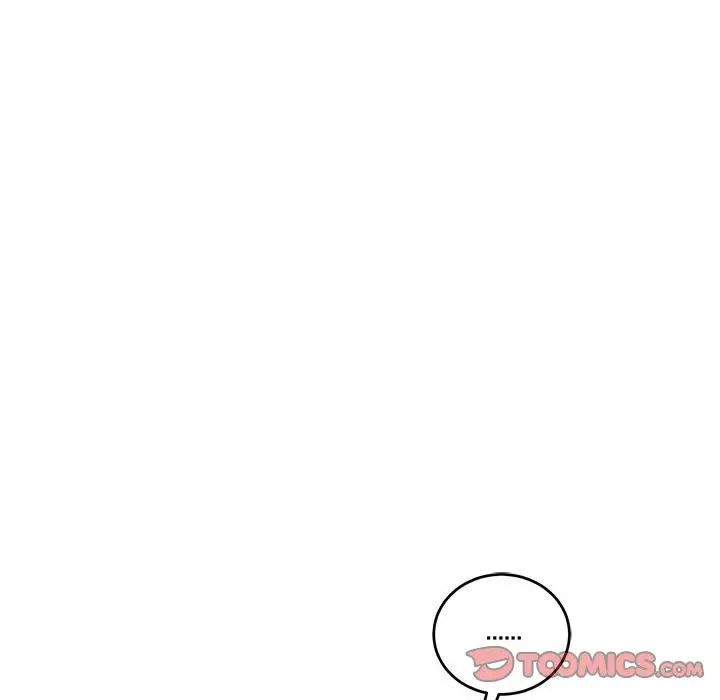 亲爱的你-Liebling！第84话