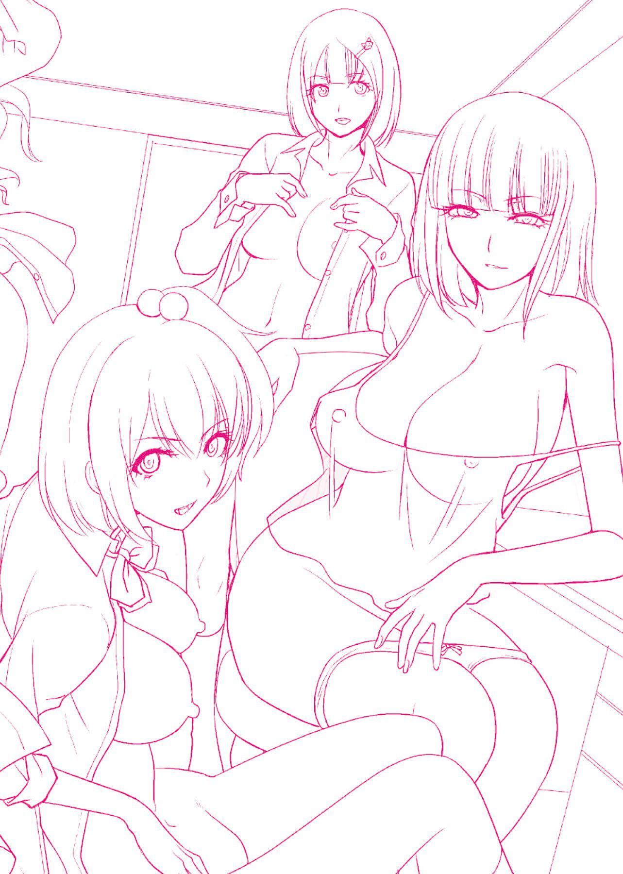 [板场広し]この春、彼女ができました。[中国翻訳][板场広し]この春、彼女ができました。[中国翻訳]