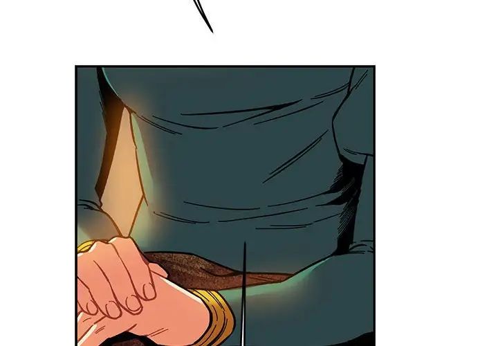 亲爱的你-Liebling!第86话