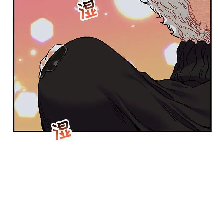 亲爱的你-Liebling!第86话
