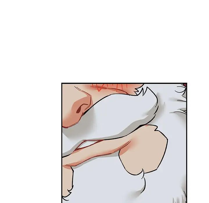亲爱的你-Liebling!第86话