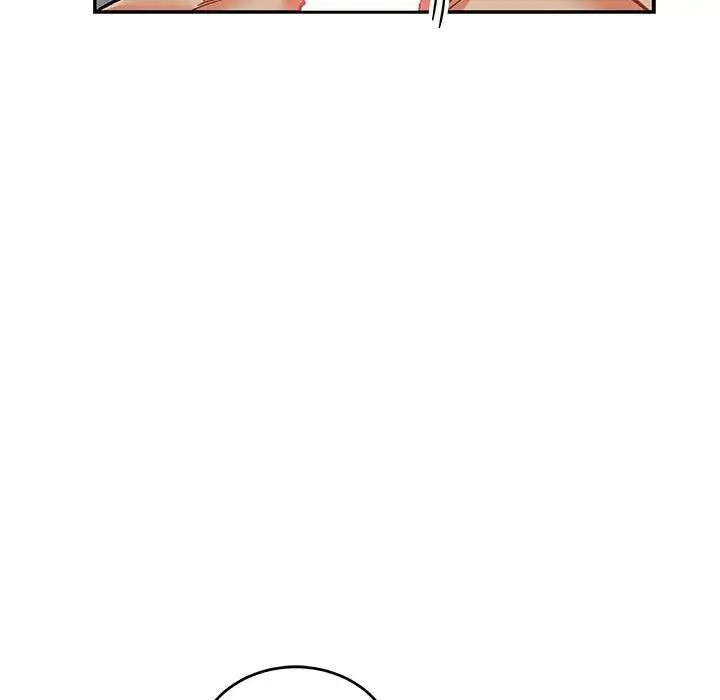 亲爱的你-Liebling!第86话