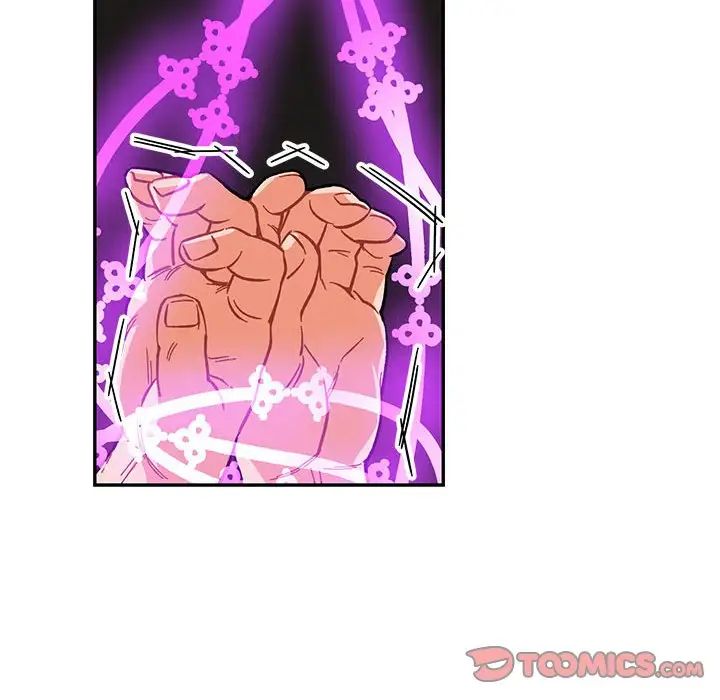 亲爱的你-Liebling！第86话