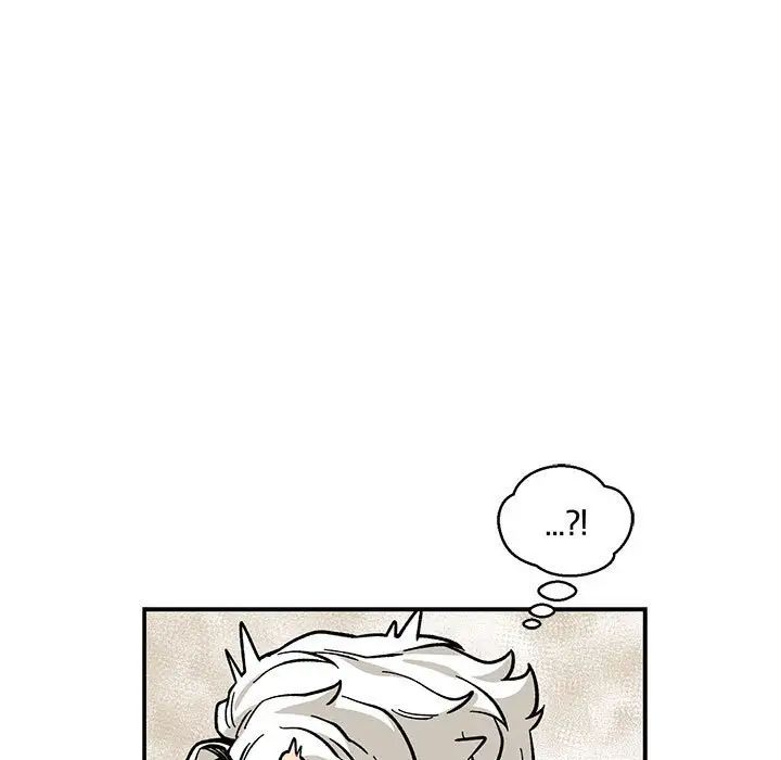 亲爱的你-Liebling!第86话