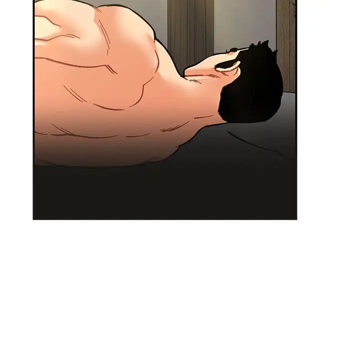 亲爱的你-Liebling!第86话