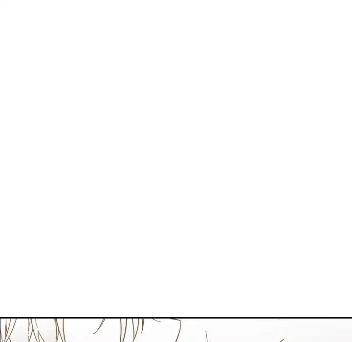 墓誌铭第5话