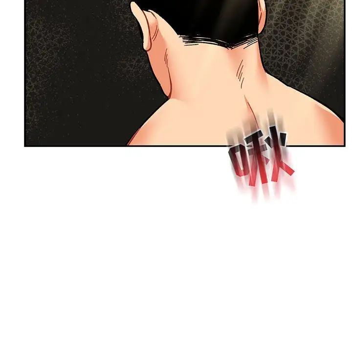 亲爱的你-Liebling！第87话