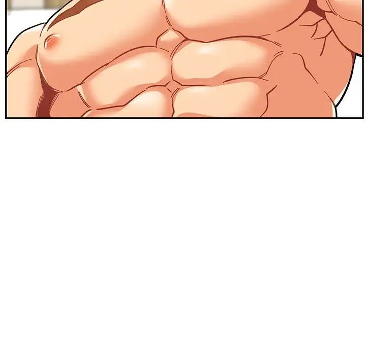 亲爱的你-Liebling！第87话