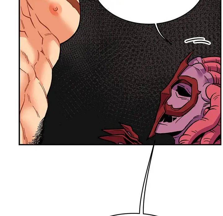 亲爱的你-Liebling！第88话