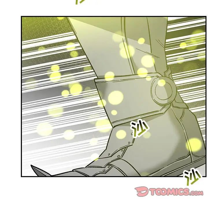 亲爱的你-Liebling！第88话