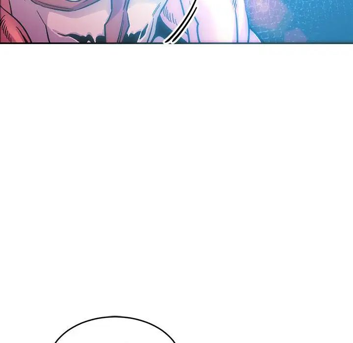 亲爱的你-Liebling！第88话