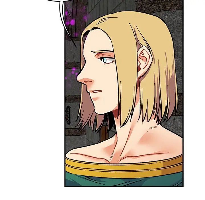 亲爱的你-Liebling!第88话