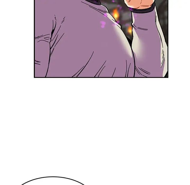 亲爱的你-Liebling！第88话